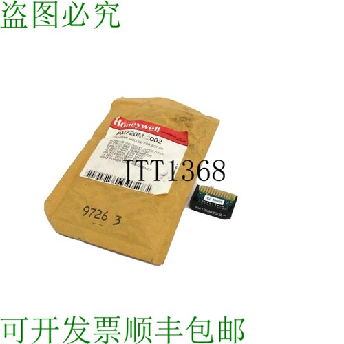 原装供应霍尼韦尔 PM720M2002 和 BC7000 的替代产品