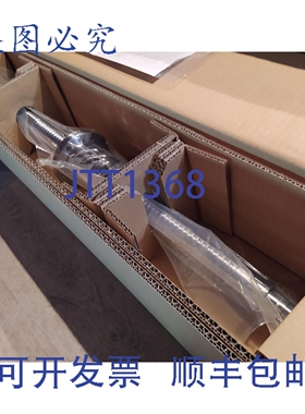 原装供应NSK 19H3-0005 W4004-547DT-C1Z 滚珠丝杠