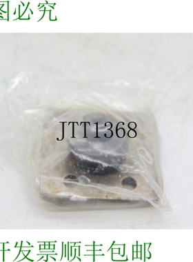 原装供应VICKERS 400728 保护套