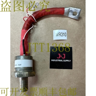 叉车更换部件 LPM 355 6701 205A6787P1 原装 调整器 供应