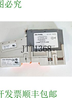 原装供应艾伦·布拉德利 1734-RTB、1734-IR2 和 1734-MB