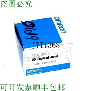 CR5C1 原装 供应按钮 E2EC E2ECCR5C1 按钮