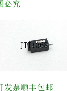 原装供应东芝泰力CS8420I