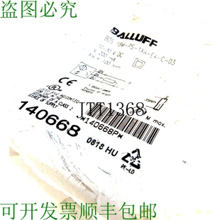 BOS18MPS1XAE4C03 供应巴鲁夫 BOS 1XA 18M 原装 和