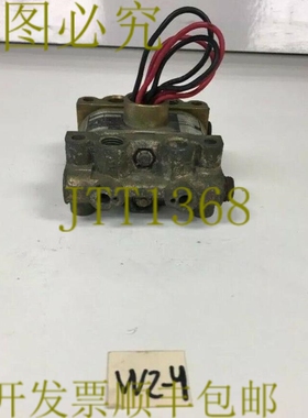 原装供应Skinner 4路阀V935DEH2100 发！