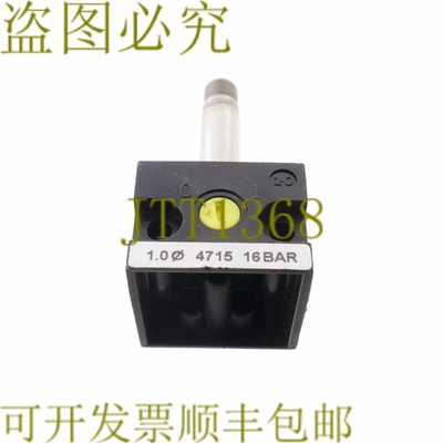 原装供应ASCO 1.0 4715 16BAR SOLENOID 气门杆零件！ ！