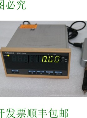 原装供应MITUTOYO EF-11PRH 代码编号 542-060 & IP66 代码编号 5