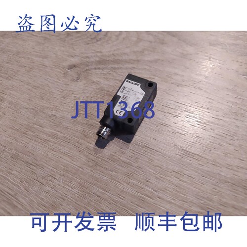 原装供应巴鲁夫 BOS0128