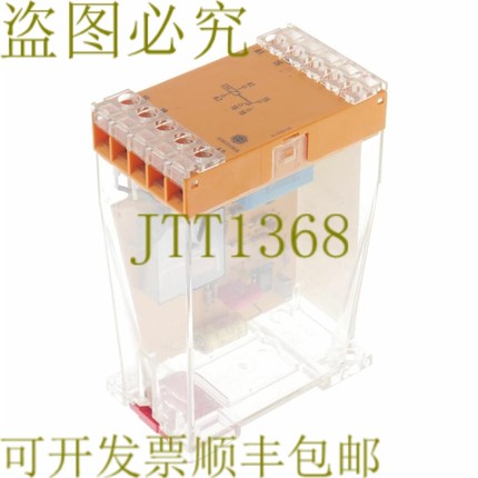 原装供应SCHLEICHER SSB 11 SSB11 0,5 S