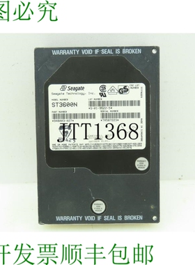 原装供应霍尼韦尔ST3600N希捷驱动器控制器板SCSI硬盘服务器