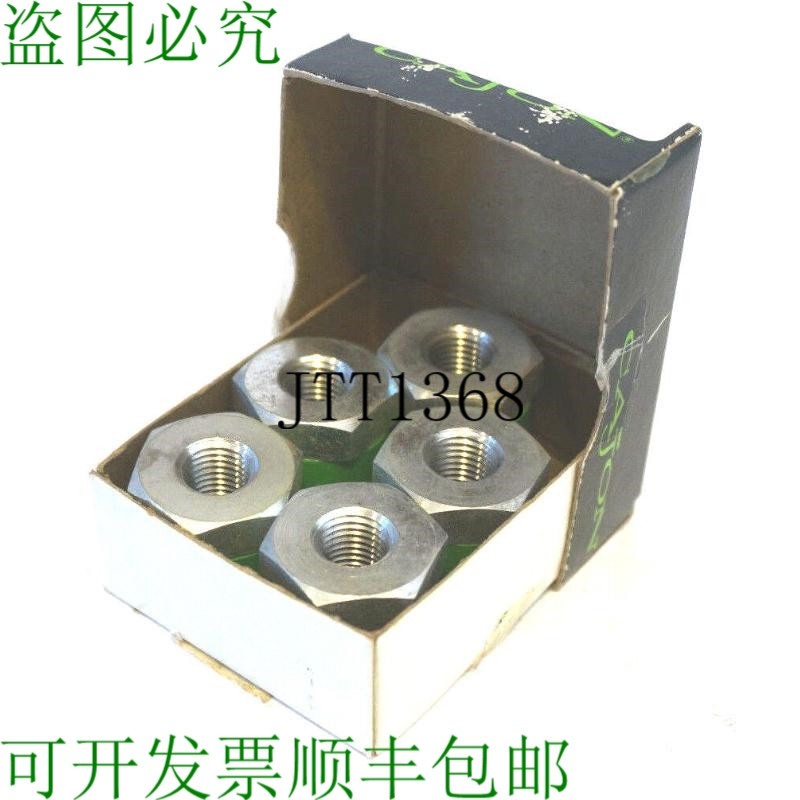 原装供应件 SWALOK S-12-RB-4 配件 S12RB4