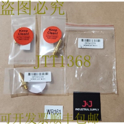 原装供应新  [3] PerkinElmer Scion Instruments CP741079 Bulkh