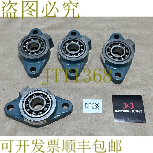 原装供应4道奇球轴承2螺栓法兰格安装带润滑器7/8英寸孔|！