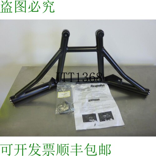 原装供应Wild Cat RacePace 前保险杠 黑色 01-3100 21862