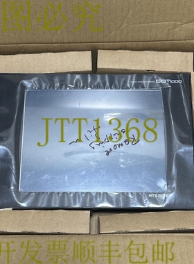 原装供应开箱-三菱 GOT1000 GT1275-VNBA 图形操作终端 100-240V