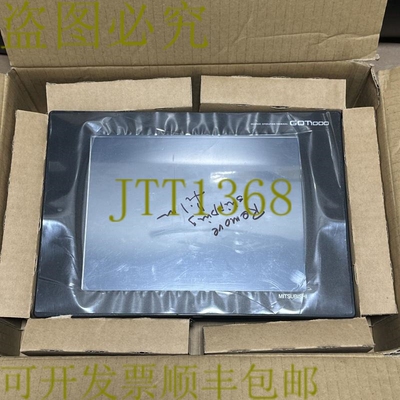 原装供应开箱-三菱 GOT1000 GT1275-VNBA 图形操作终端 100-240V