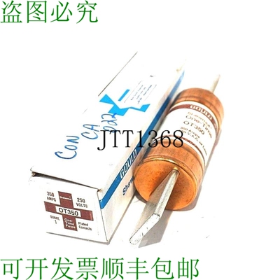 原装供应GOULD SHAWMUT OT350 保险丝