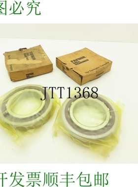 原装供应Fafnir 2MM220WI 超精密推力滚珠轴承 2 件套 100 毫米 x