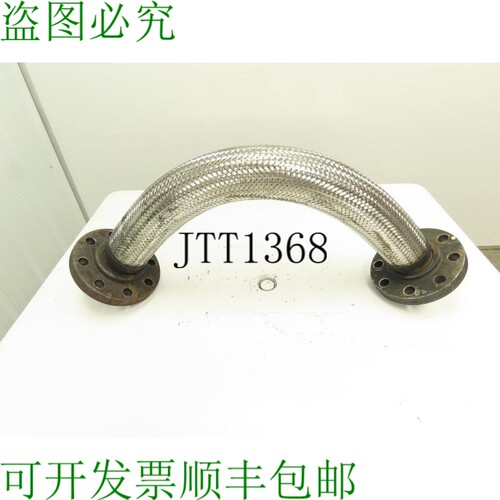 原装供应Weldbend 36 英寸 x 3 英寸法兰不锈钢氧气顶部 300