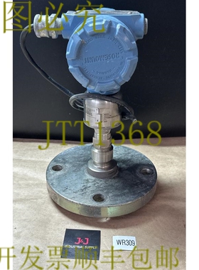 原装供应二手罗斯蒙特 3051 压力协议 3051SAL1CT2AA2A1000DFF71C