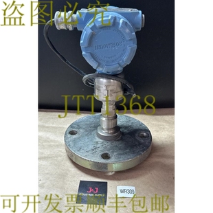 压力协议 3051 3051SAL1CT2AA2A1000DFF71C 供应二手罗斯蒙特 原装