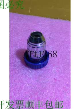 原装供应?  MSPlan 10 0.30 ∞/0 f=180 IC10 目标