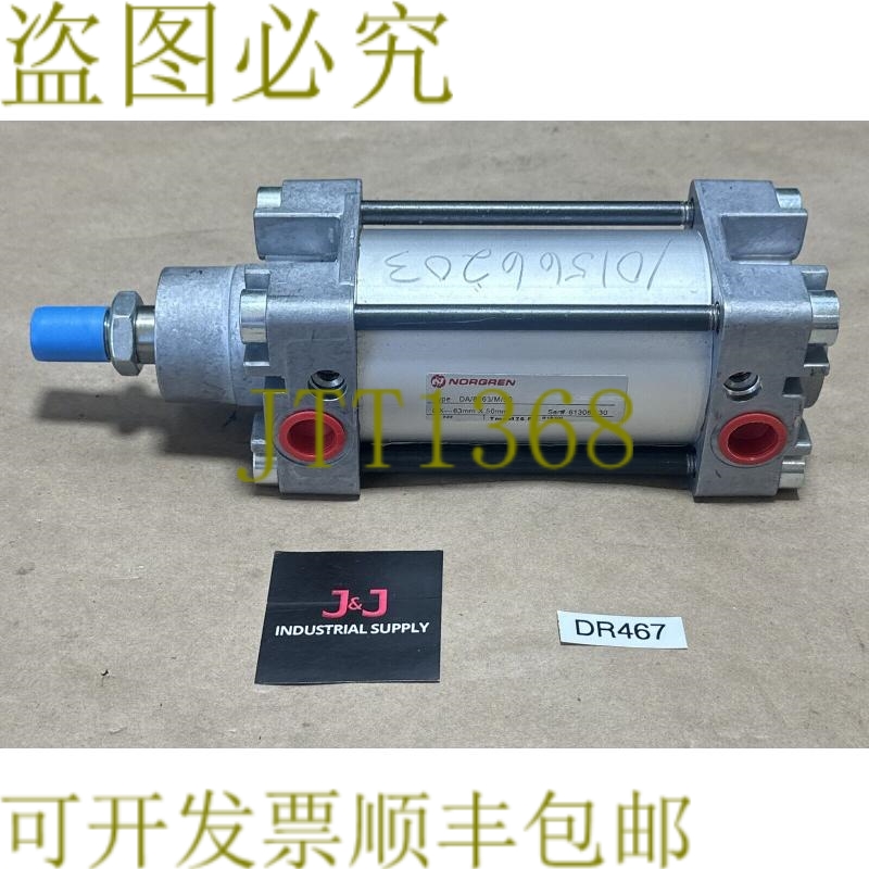 原装供应- NORGREN DA/8063/M/50 63 毫米 X 50 毫米气动颗粒 ||