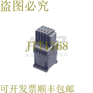 供应3RH1140 1GA13 1BB40 3RH1911 3RH19111G 3RH11401BB40 原装