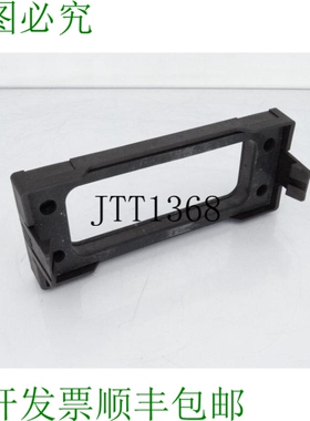 原装供应PHOENIX CONTACT CES-B24-SF-PLBK 零部件套件