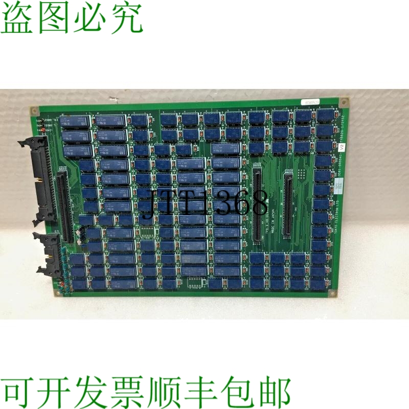 原装供应? 电话电子 3D81-000041-V2 TYB62G-1/SYS2