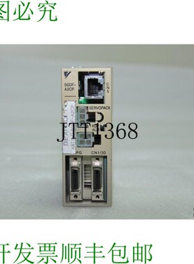 原装供应安川伺服电机驱动器SGDF-A2CP