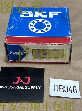 原装供应开箱- SKF 5207-A C3 双排滚珠轴承 || 发和