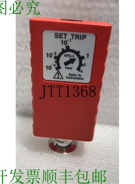 原装供应? EDWARDS 真空计 APG-L-NW16 / P.NO: D02173000