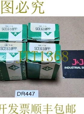 原装供应新  [4] INA SCE610PP 3/8 英寸内径 9/16 英寸外径 5/8