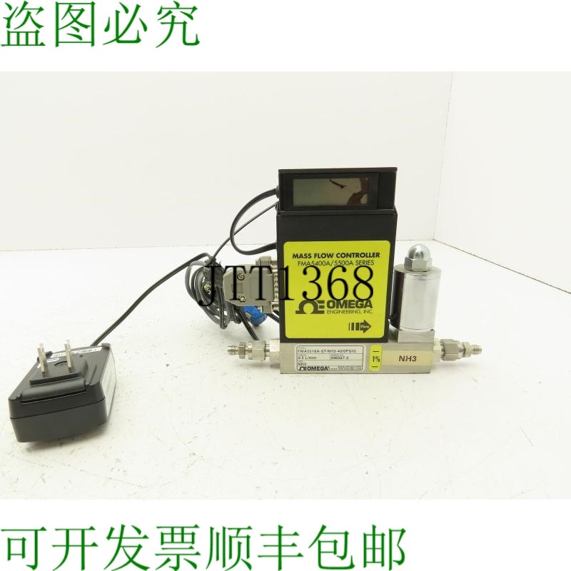 原装供应FMA5518A-ST-NH3-40/0PSIG 质量流量计控制器 0-5 升/分