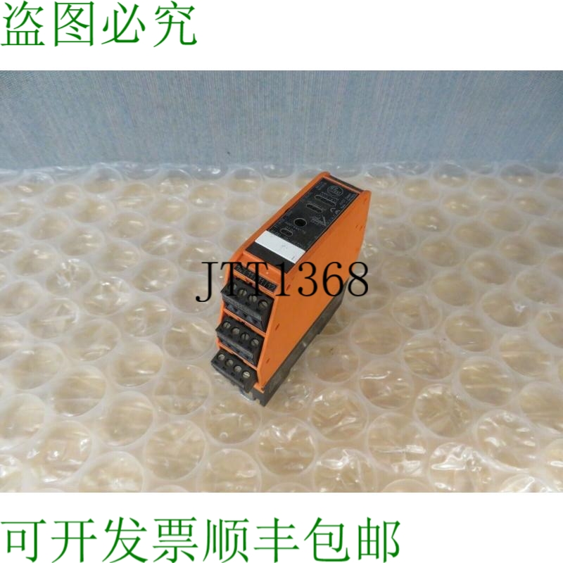 原装供应IFM AC2255 入侵系统 AS-Interface Active AS-i 模块 18