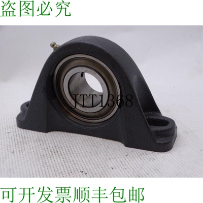 原装供应支架 BELOIT PB250X1-1/2 轴承