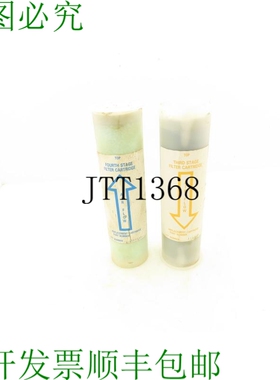 原装供应MST呼吸防护空气过滤器滤芯套件第三/第四阶段 RP050