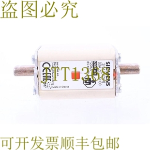 NH00 824 件 熔断器元 HRC 80A 3NA7824 供应3NA7 原装