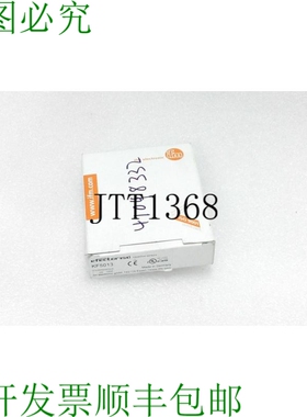 原装供应易福门 KF5013