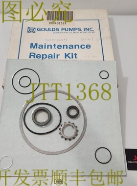 原装供应新  Goulds R196-MKS6 6 英寸泵维护套件适用于 3196 ST