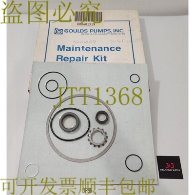 原装供应新  Goulds R196-MKS6 6 英寸泵维护套件适用于 3196 ST