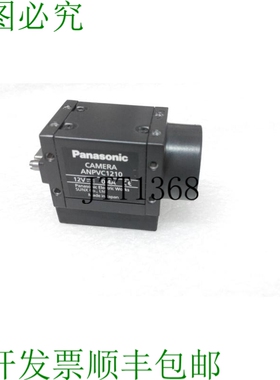 原装供应ANPVC1210 银色