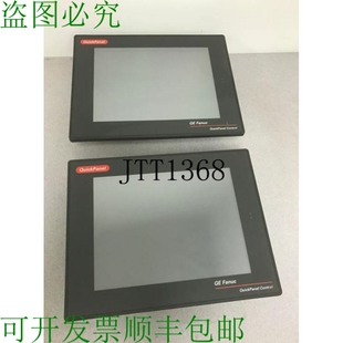 测试良好 原装 面板 供应FANUC IC754CSL12CTD