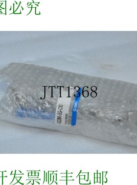 原装供应SMC VQ31M1-5G-C10 电磁阀 1BUNDLE5UNIT