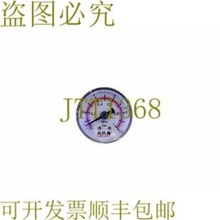 10BAR 气动 ARA M40T MANM407 供应ARA 原装