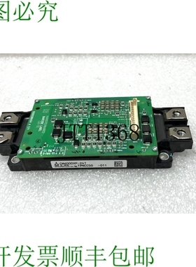 原装供应? 三菱 CM600DXP-24T 电源模块