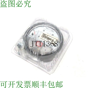 原装供应德怀尔 68462-71 6846271