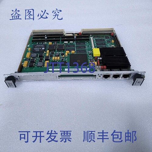 原装供应MVME 5100,01-W3518F，无法，不退，