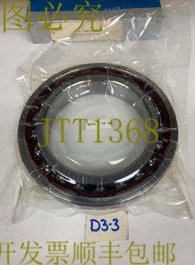 原装供应BARDEN BEARING 120HCUL / 120HCUL 0-11发！